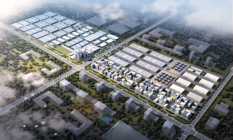 1585207259683920.jpg 1、陜西延長涇渭新材料科技產(chǎn)業(yè)園有限公司-延長石油西安涇渭新材料科技產(chǎn)業(yè)園建設(shè)項目整體規(guī)劃及一期項目設(shè)計_l.jpg