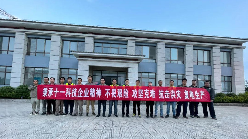 1627886700180528.jpg 1.jpg