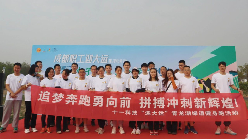 1683252630217605.jpg 1.jpg